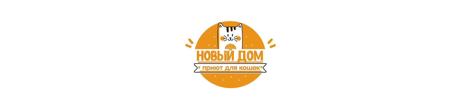 logo-novyj-dom