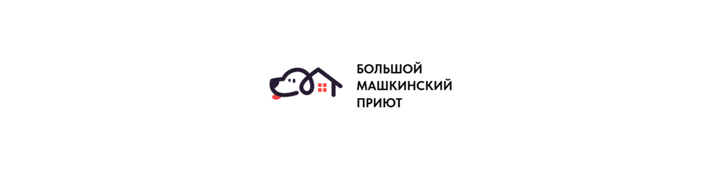 logo-bolshoj-mashkinskij