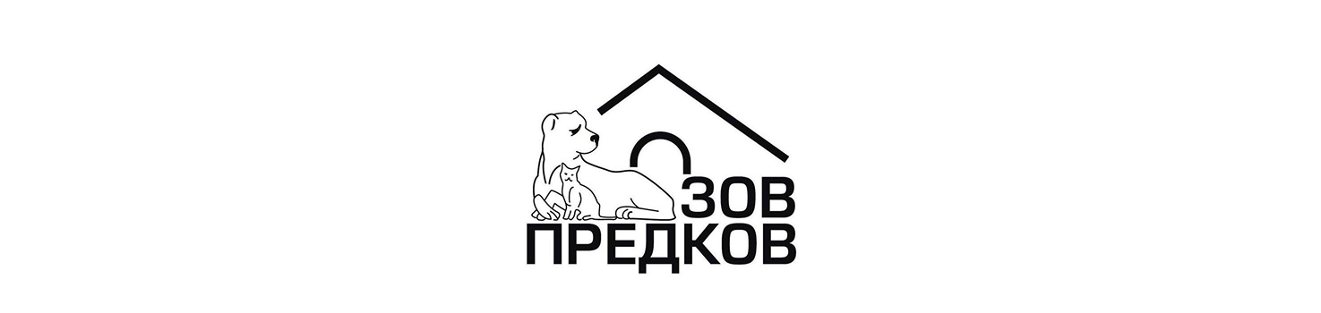 logo-zov-predkov
