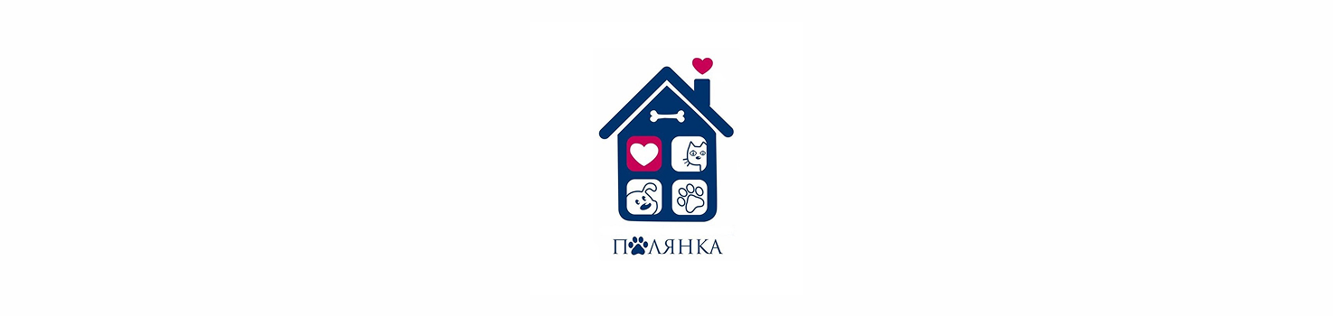 logo-polyanka-pitomcev