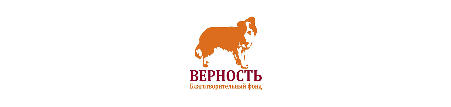 logo-vernost