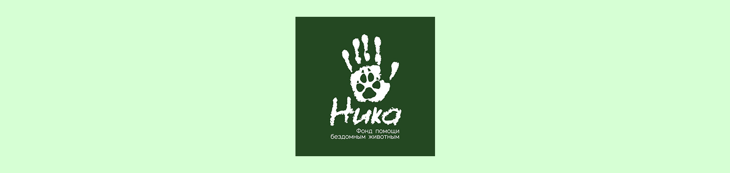 logo-nika